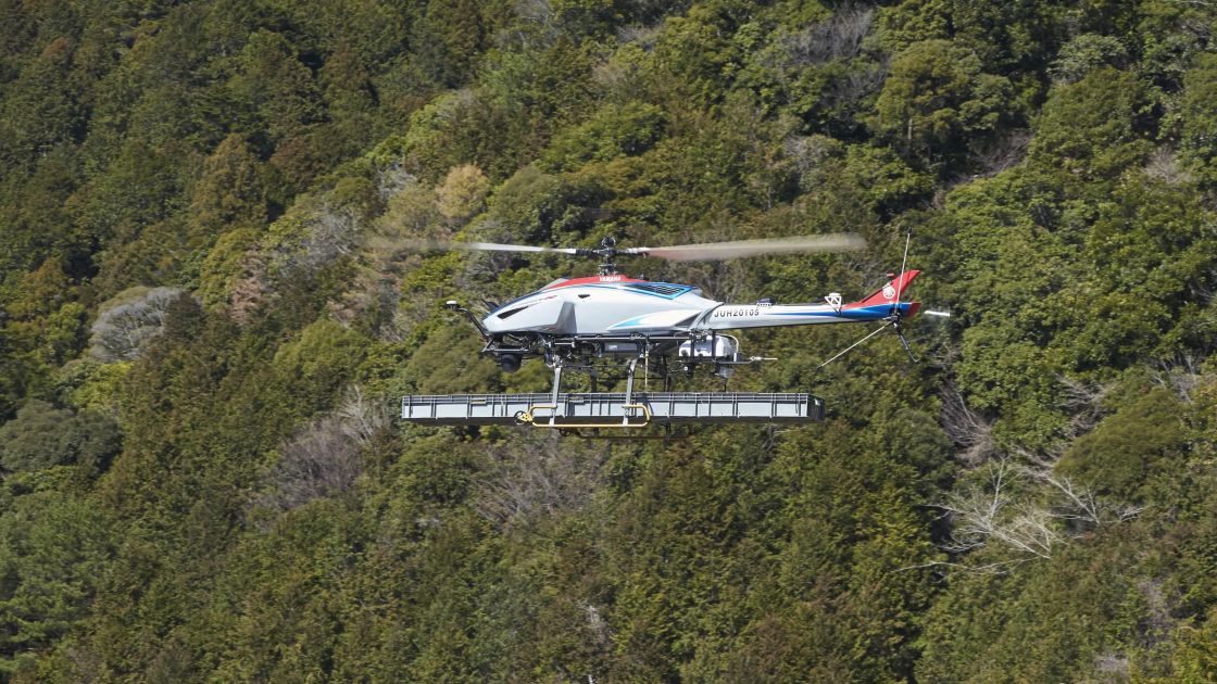 unmanned helicopter (Fazer)